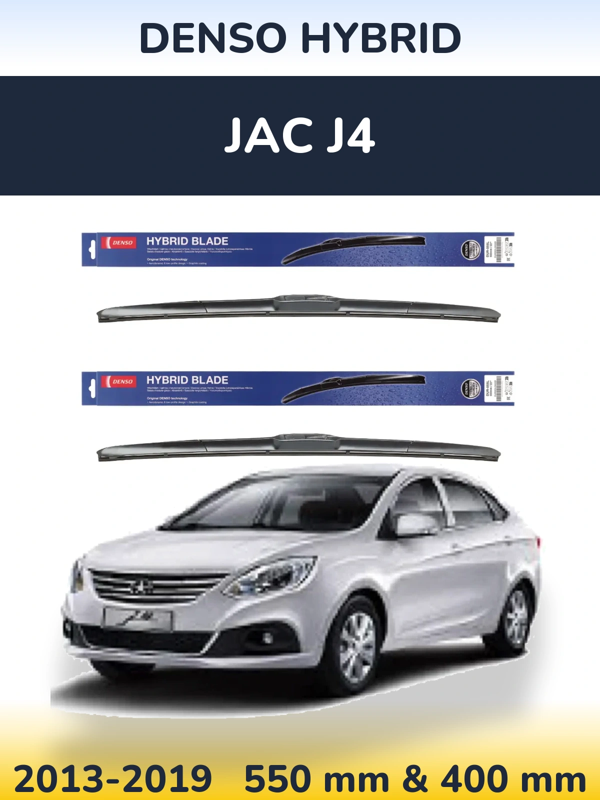 Komplet przednich wycieraczek Denso Hybrid 550 & 400 mm do JAC J4 2013-2019