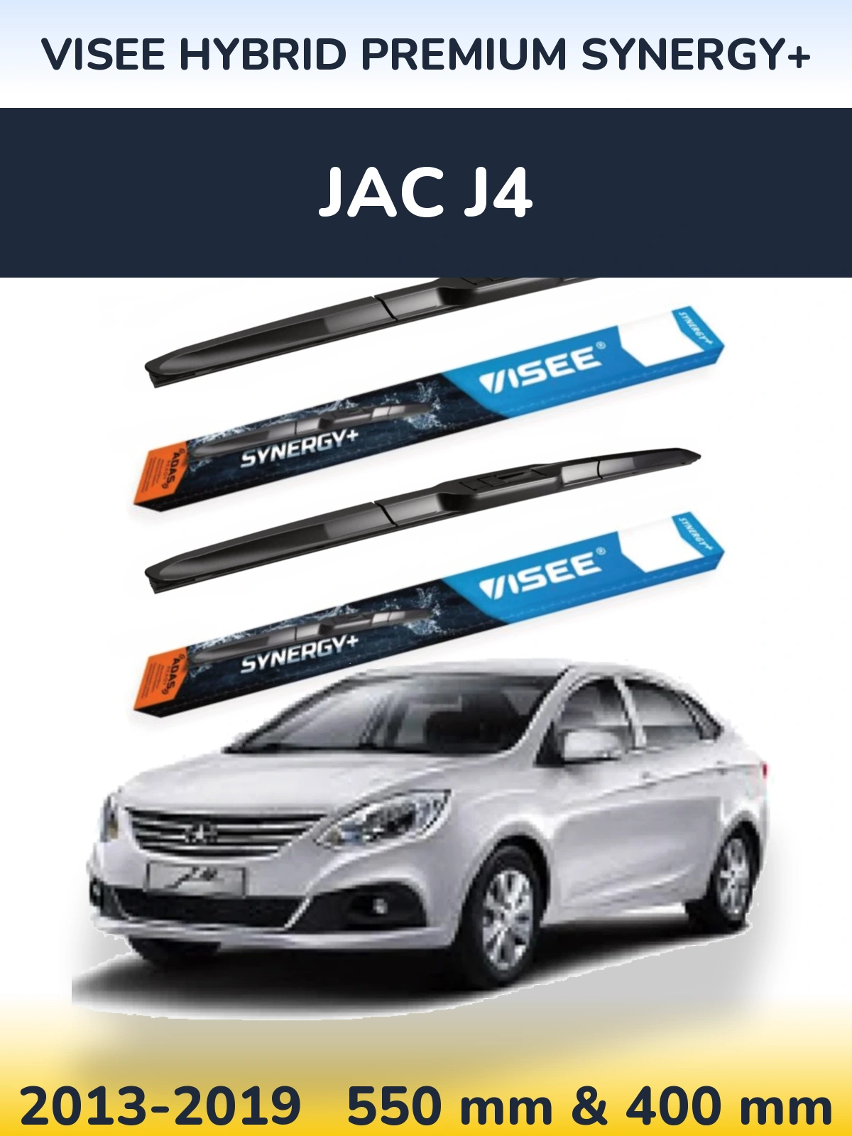 Комплект передніх щіток VISEE HYBRID PREMIUM SYNERGY+ 550 & 400 мм для JAC J4 2013-2019