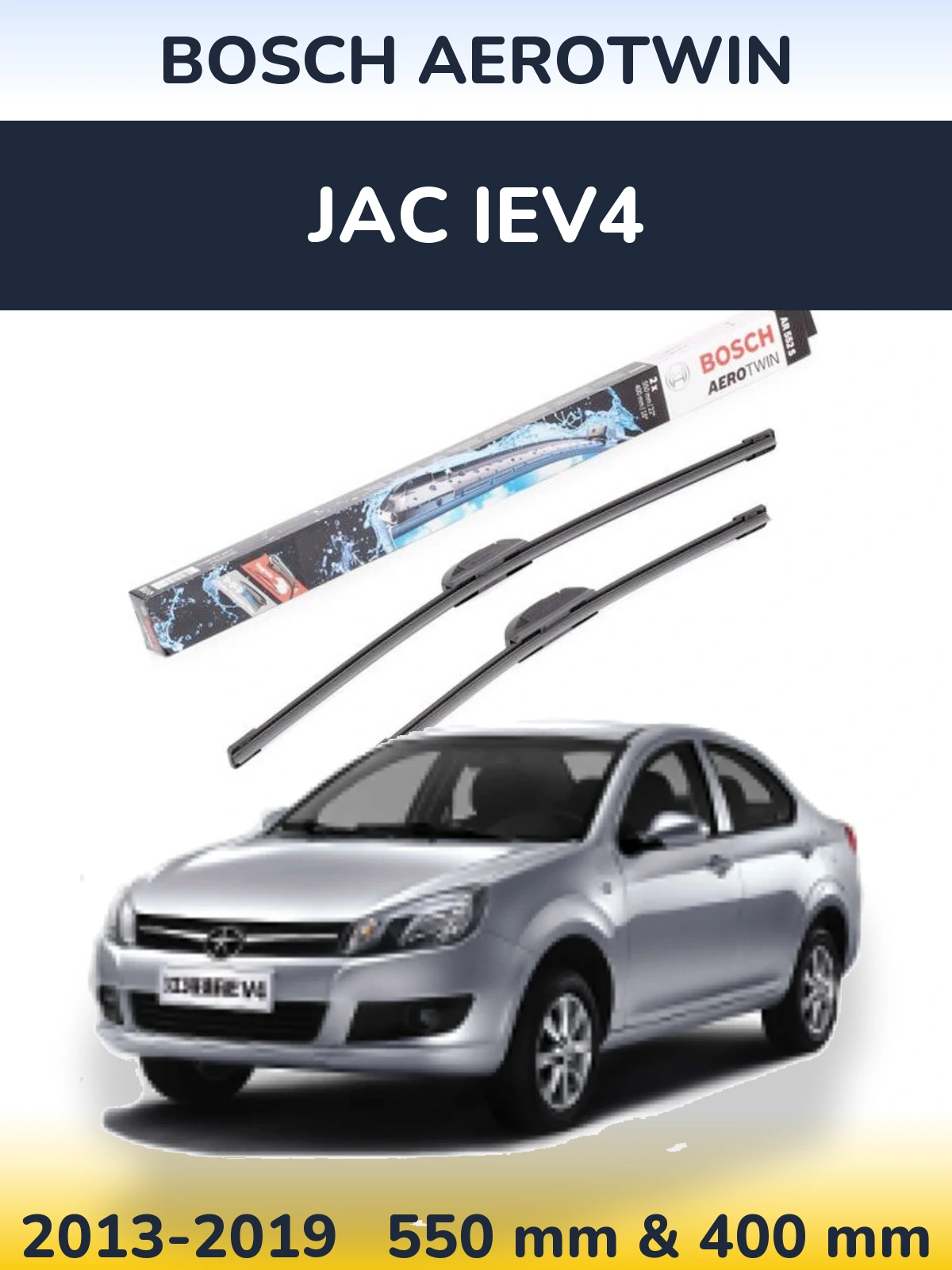 Front wiper blade set BOSCH AeroTwin 550 & 400 mm for JAC iEV4 2013-2019