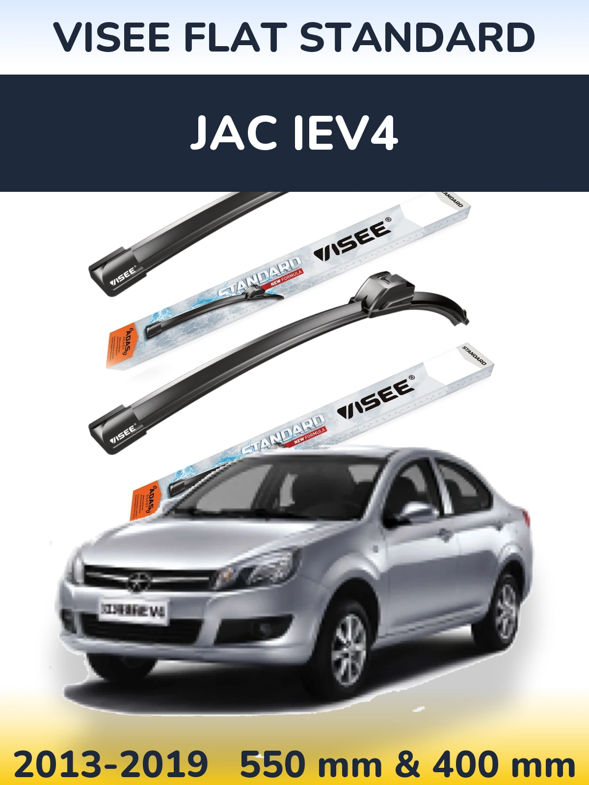 Front wiper blade set VISEE FLAT STANDARD 550 & 400 mm for JAC iEV4 2013-2019