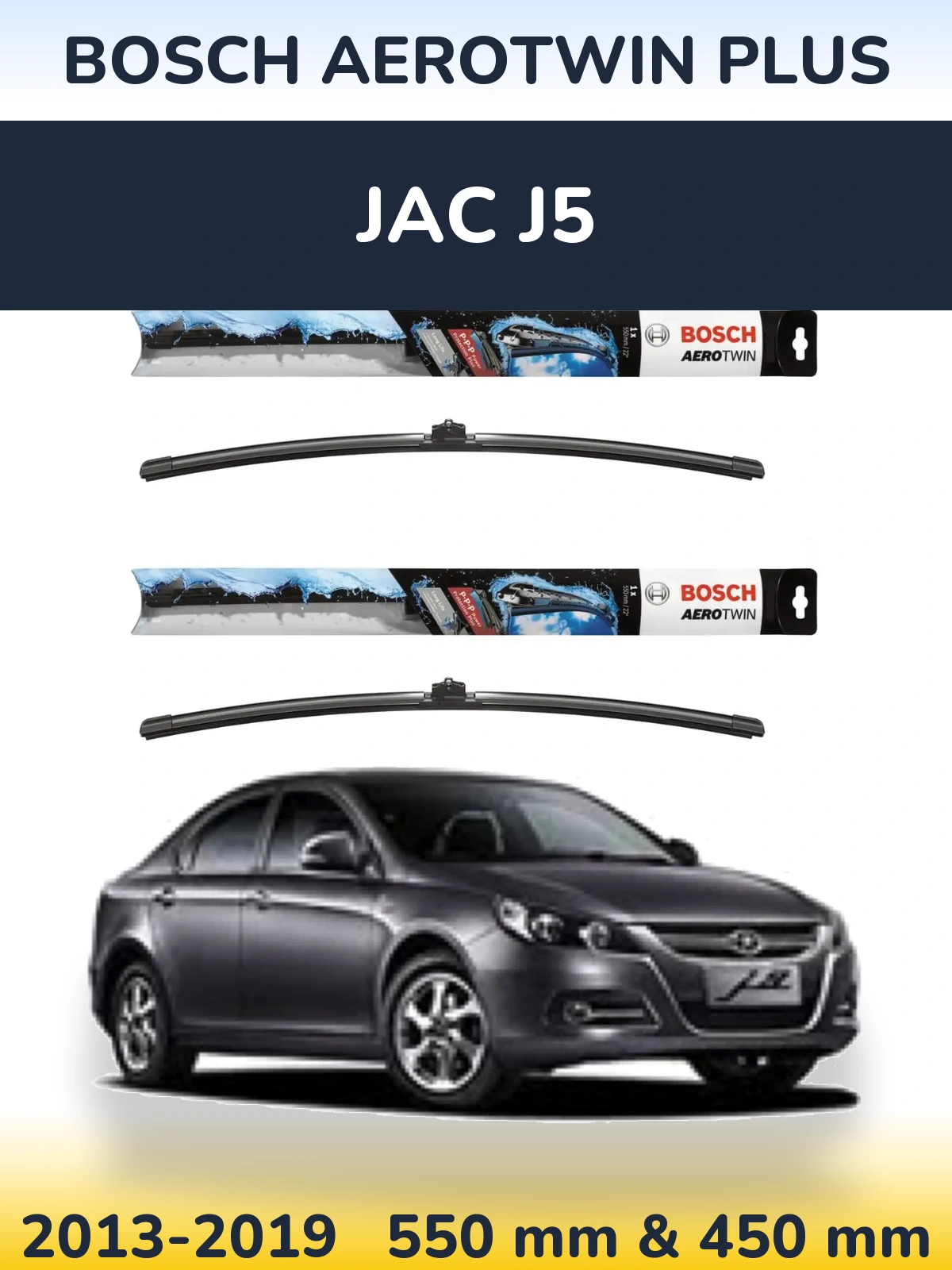 Комплект передніх щіток BOSCH AeroTwin Plus 550 & 450 мм для JAC J5 2013-2019