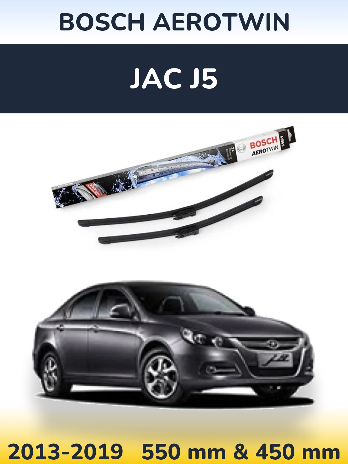 Комплект передніх щіток BOSCH AeroTwin 550 & 450 мм для JAC J5 2013-2019