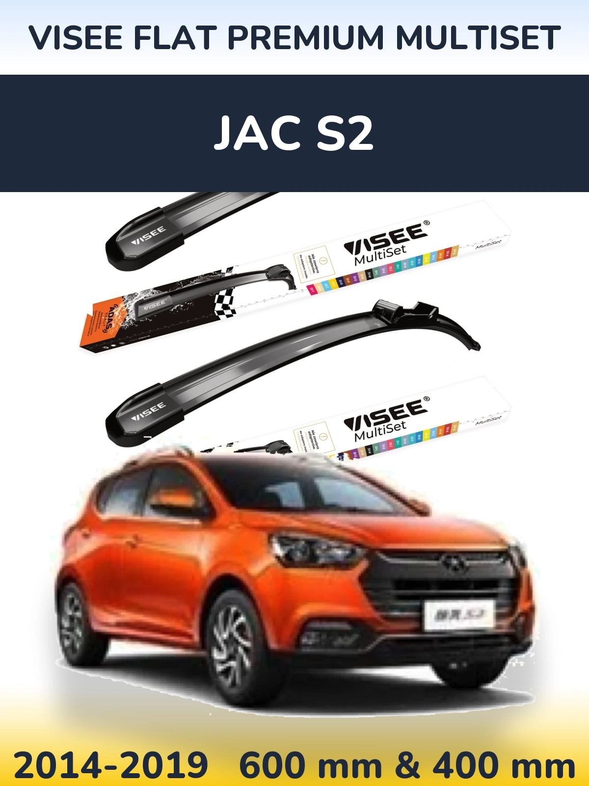 Front wiper blade set VISEE FLAT PREMIUM MultiSet 600 & 400 mm for JAC S2 2014-2019