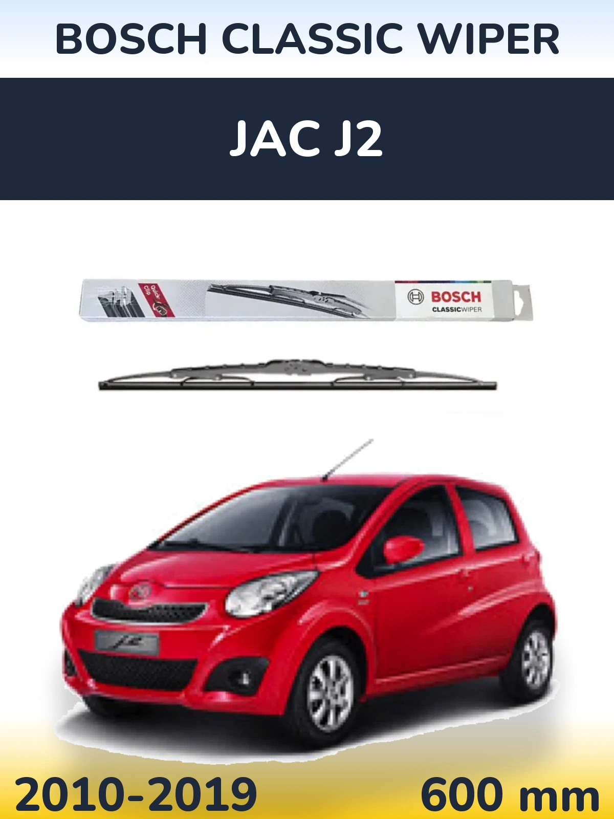Front wiper blade BOSCH Classic Wiper 600 mm for JAC J2 2010-2019