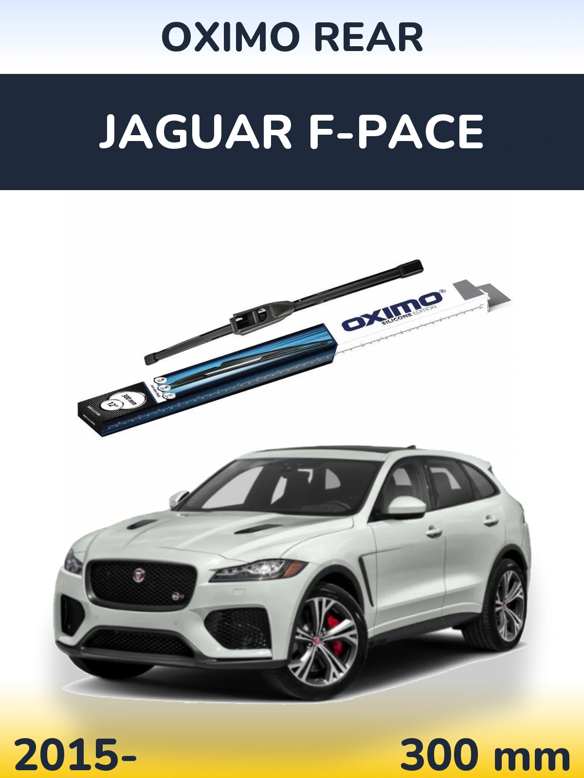 Rear wiper blade Oximo Rear 300 mm for Jaguar F-Pace 2015-2026