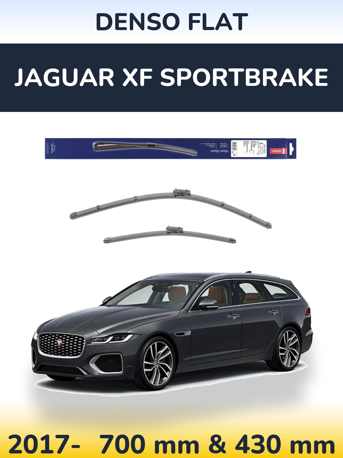 Комплект передних дворников Denso Flat 680 & 430 мм для Jaguar XF Sportbrake 2017-2026