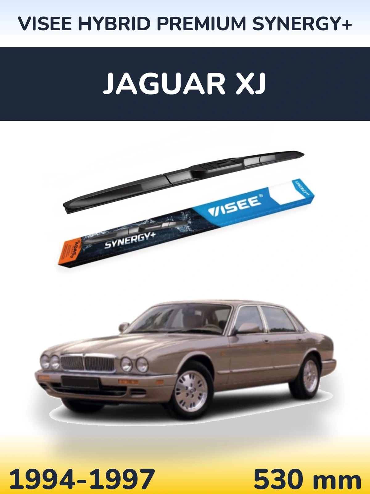 Передний дворник VISEE HYBRID PREMIUM SYNERGY+ 530 мм для Jaguar XJ 1994-1997