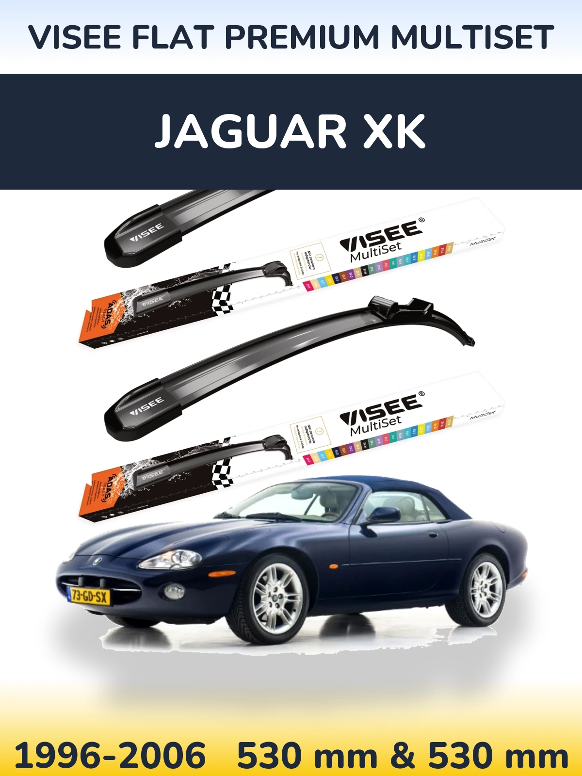 Комплект передних дворников VISEE FLAT PREMIUM MultiSet 530 & 530 мм для Jaguar XK 1996-2006