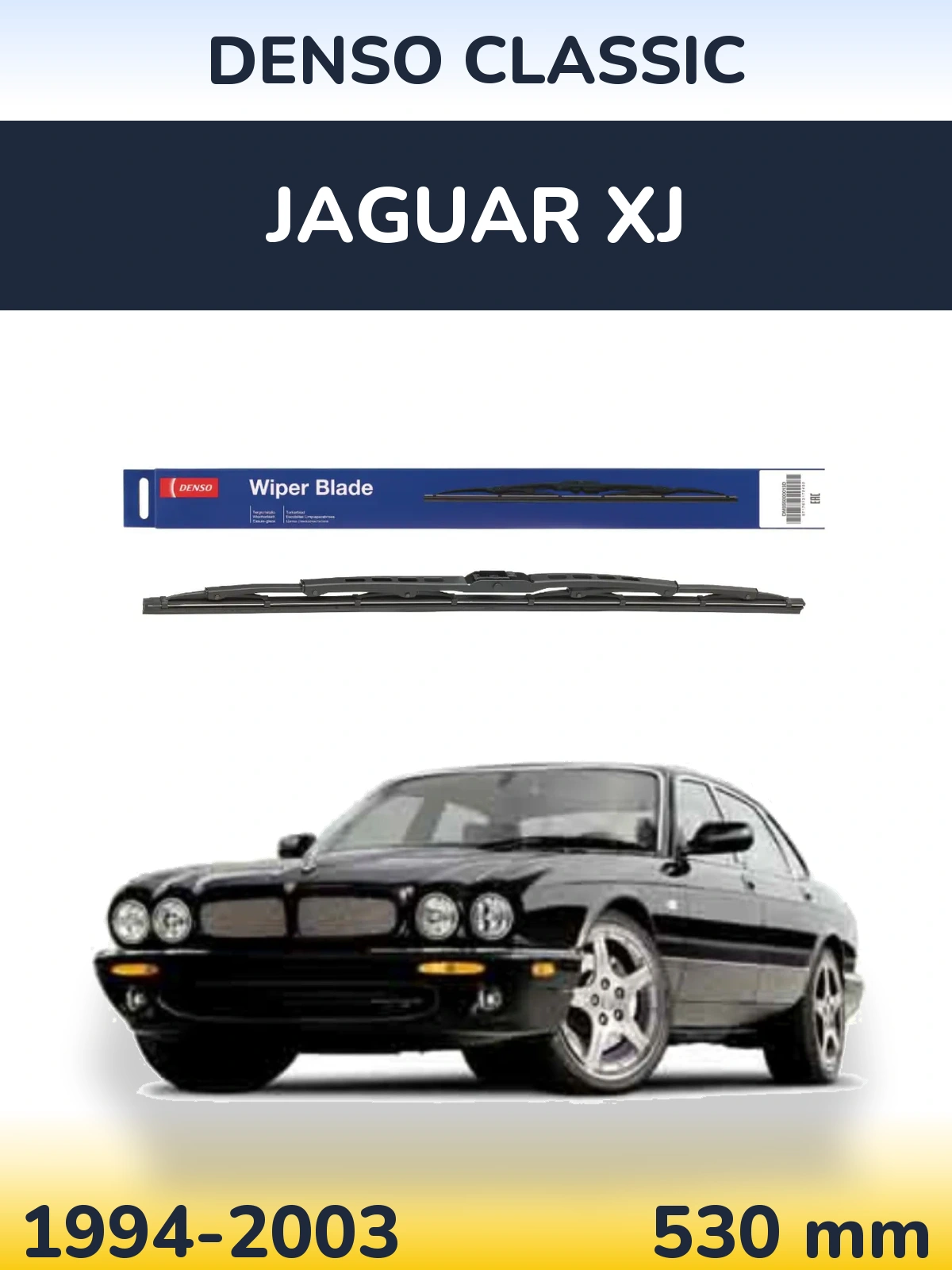 Front wiper blade Denso Classic 530 mm for Jaguar XJ 1994-2003