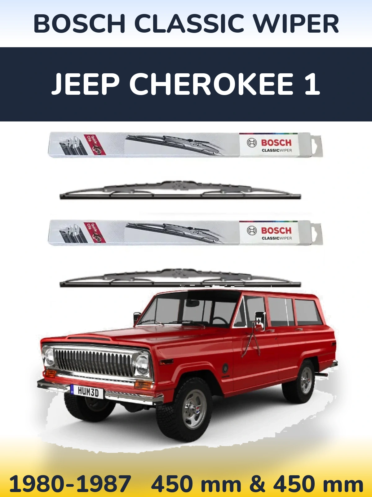 Комплект передних дворников BOSCH Classic Wiper 450 & 450 мм для Jeep Cherokee 1 1980-1987