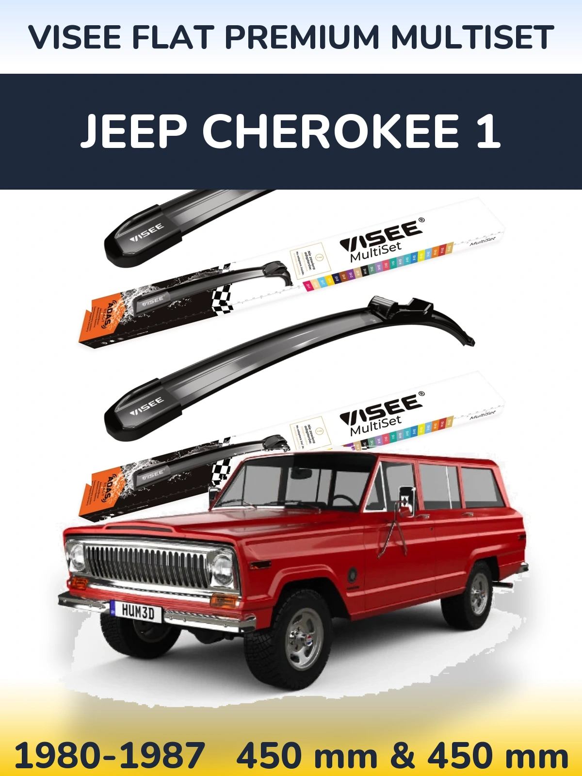 Комплект передних дворников VISEE FLAT PREMIUM MultiSet 450 & 450 мм для Jeep Cherokee 1 1980-1987