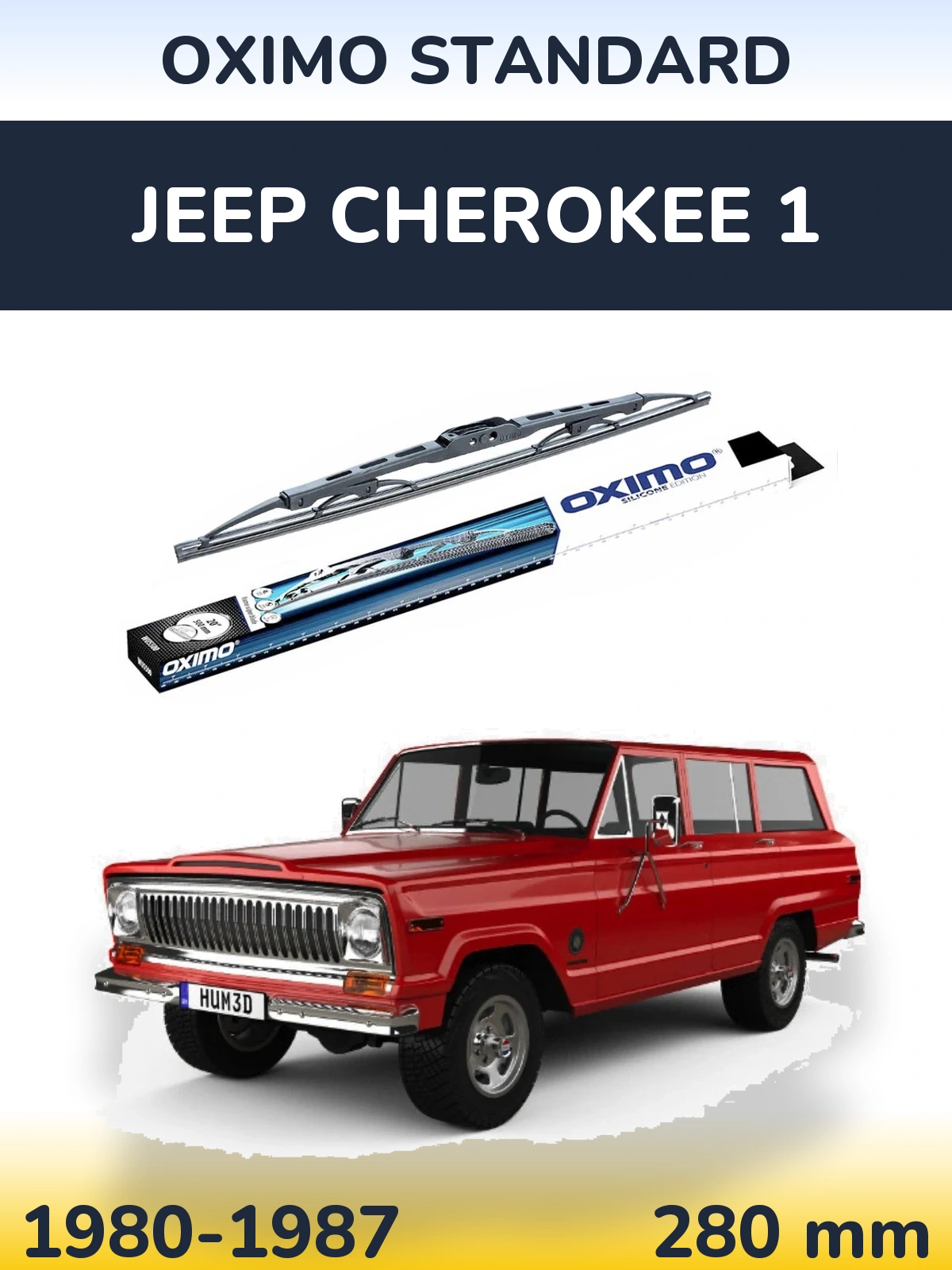 Задний дворник Oximo Standard 275 мм для Jeep Cherokee 1 1980-1987
