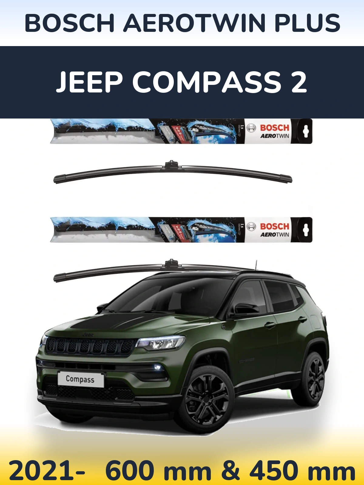 Комплект передних дворников BOSCH AeroTwin Plus 600 & 450 мм для Jeep Compass 2 2021-2026