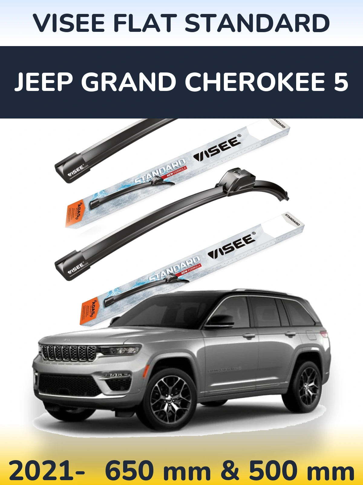 Комплект передних дворников VISEE FLAT STANDARD 650 & 500 мм для Jeep Grand Cherokee 5 2021-2026