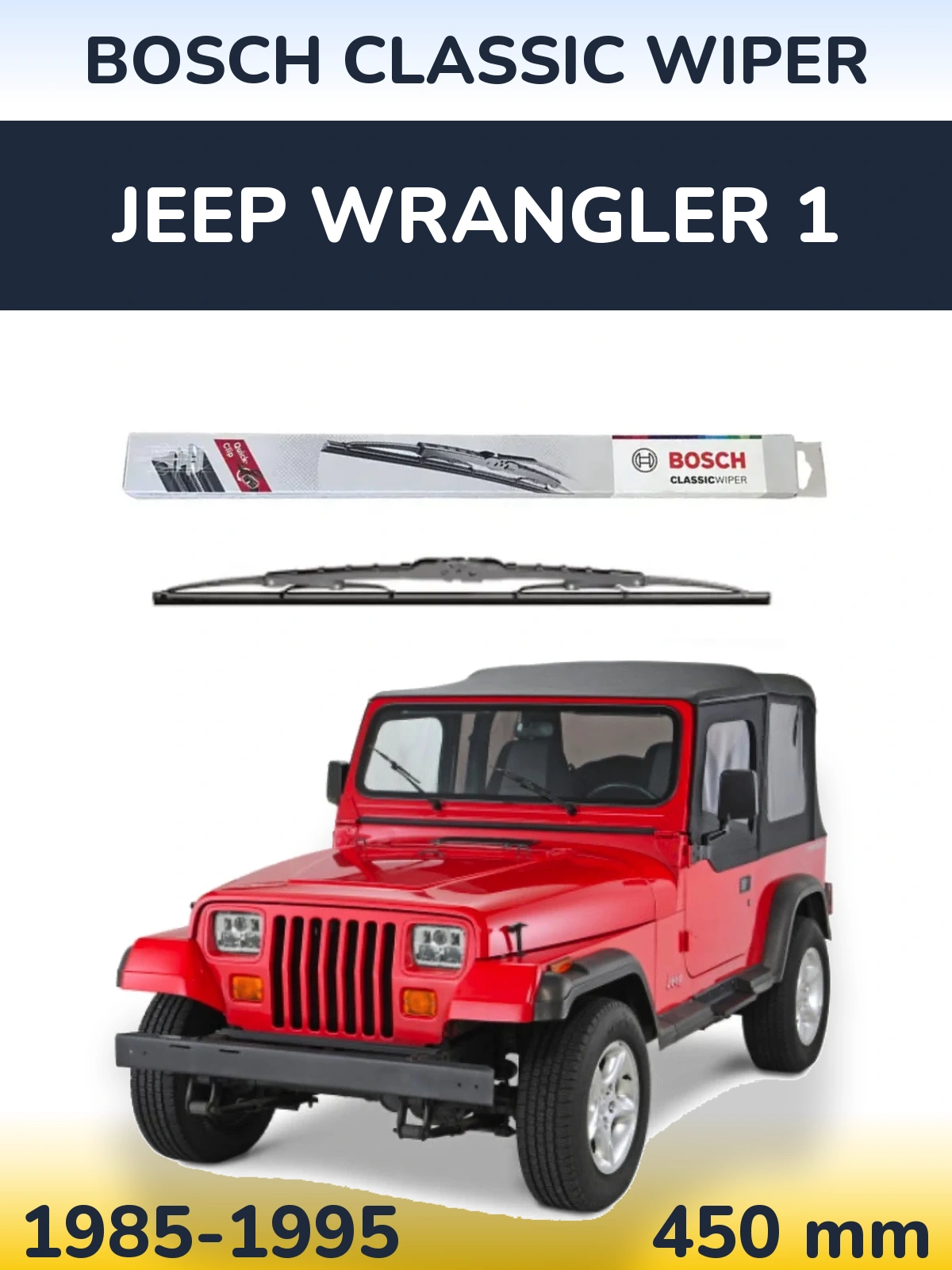 Задний дворник BOSCH Classic Wiper 450 мм для Jeep Wrangler 1 1985-1995