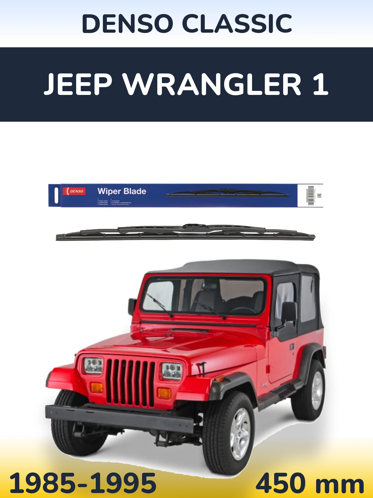 Tylna wycieraczka Denso Classic 450 mm do Jeep Wrangler 1 1985-1995