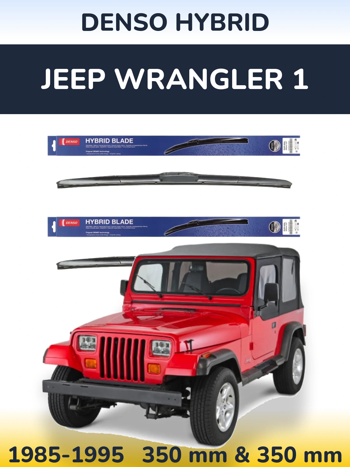Комплект передних дворников Denso Hybrid 350 & 350 мм для Jeep Wrangler 1 1985-1995