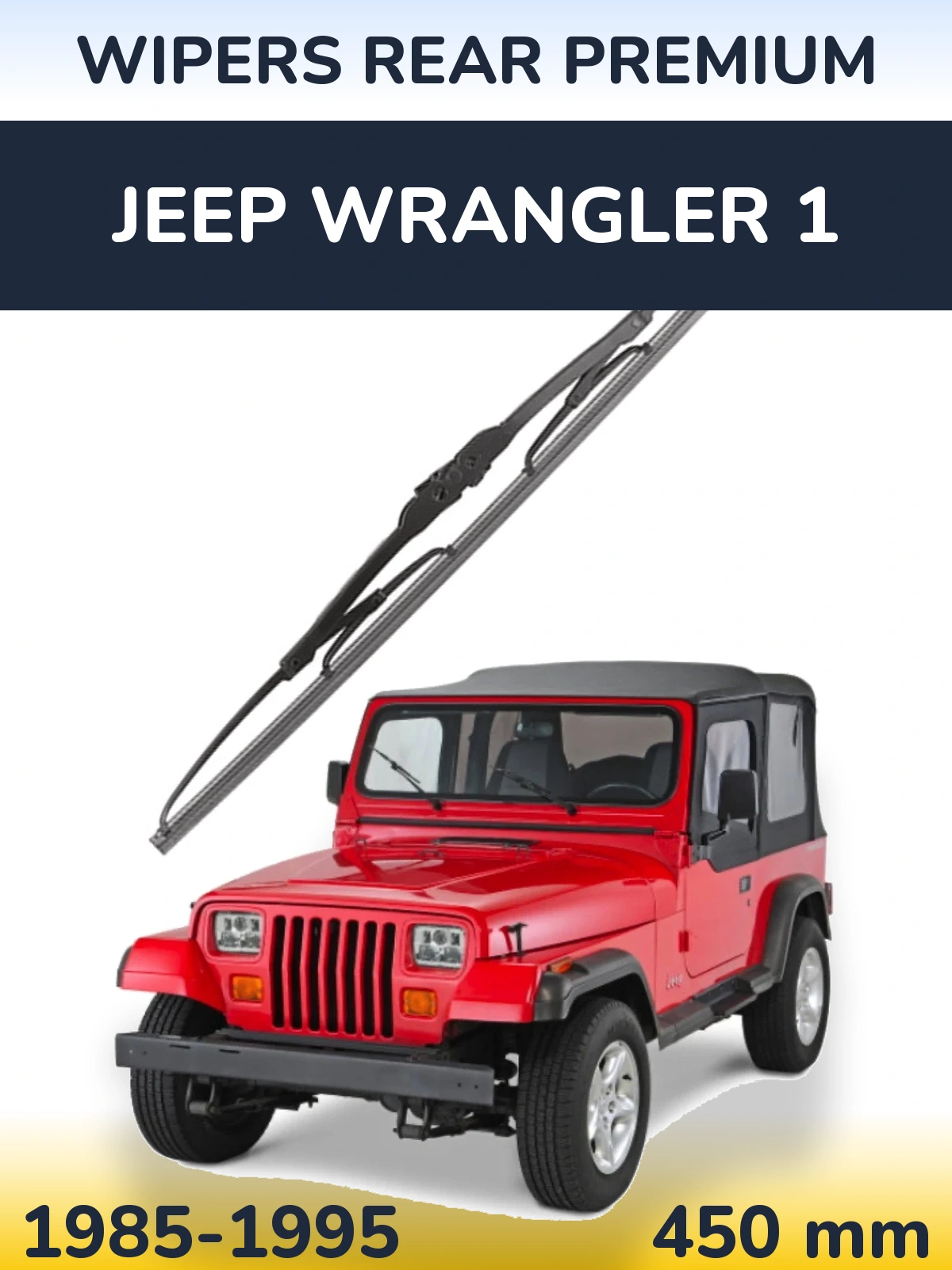 Задний дворник WIPERS REAR PREMIUM 450 мм для Jeep Wrangler 1 1985-1995