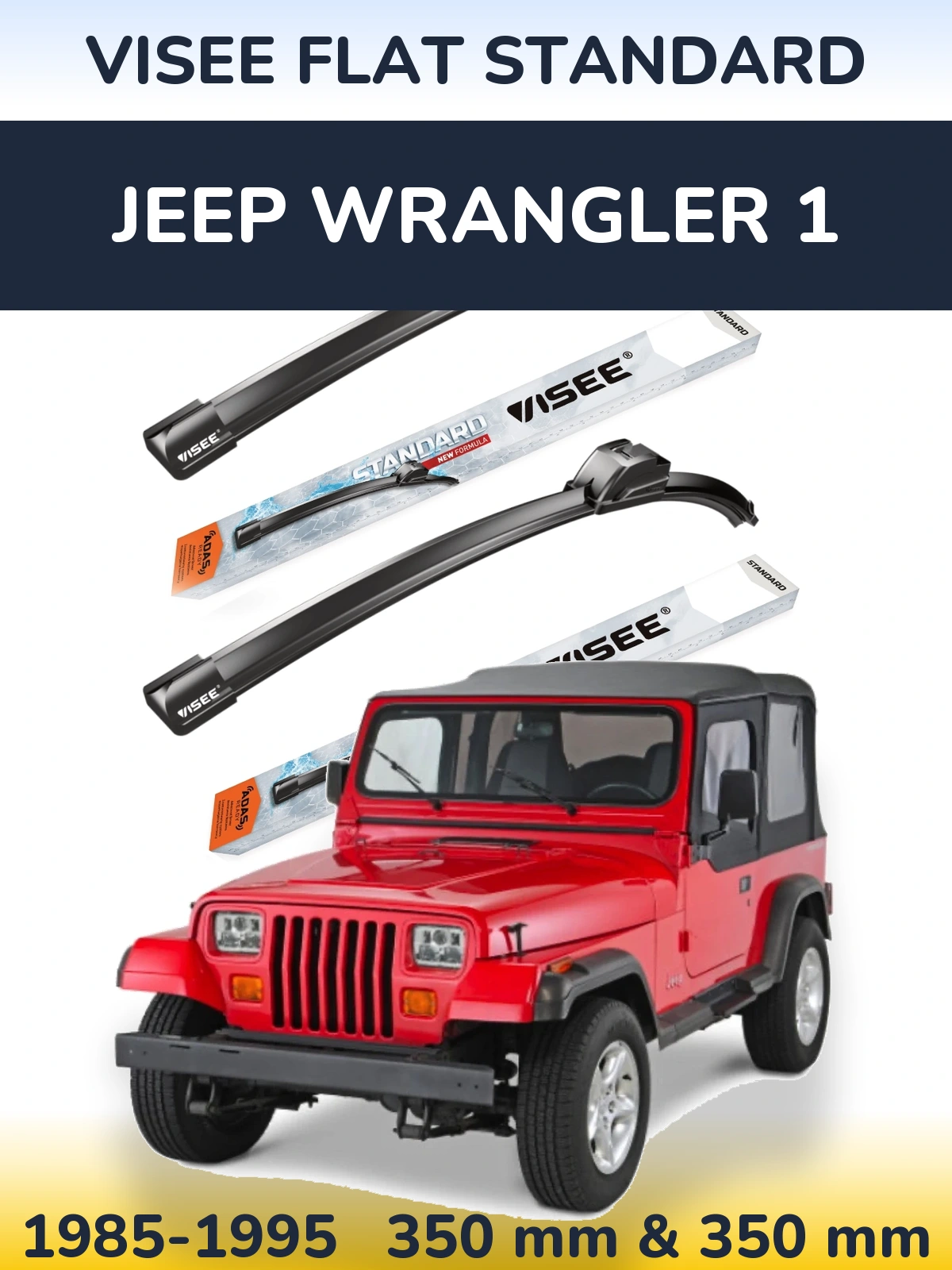 Комплект передних дворников VISEE FLAT STANDARD 350 & 350 мм для Jeep Wrangler 1 1985-1995