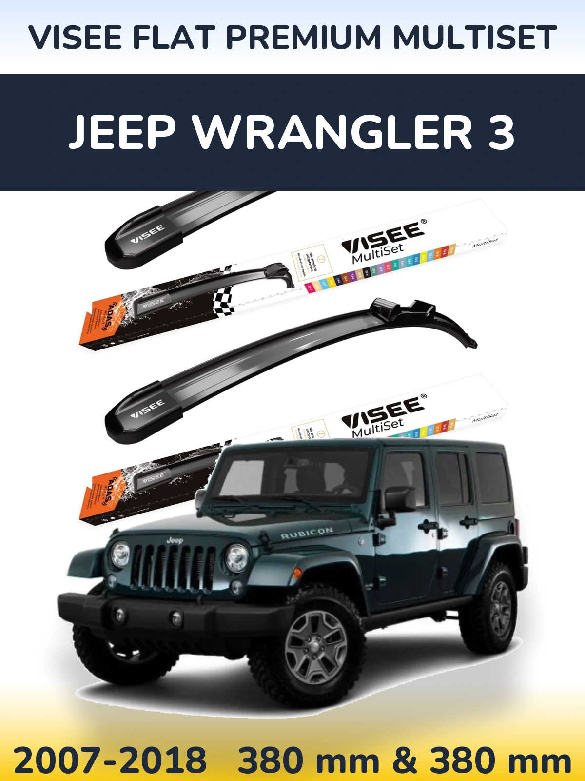 Front wiper blade set VISEE FLAT PREMIUM MultiSet 380 & 380 mm for Jeep Wrangler 3 2007-2018