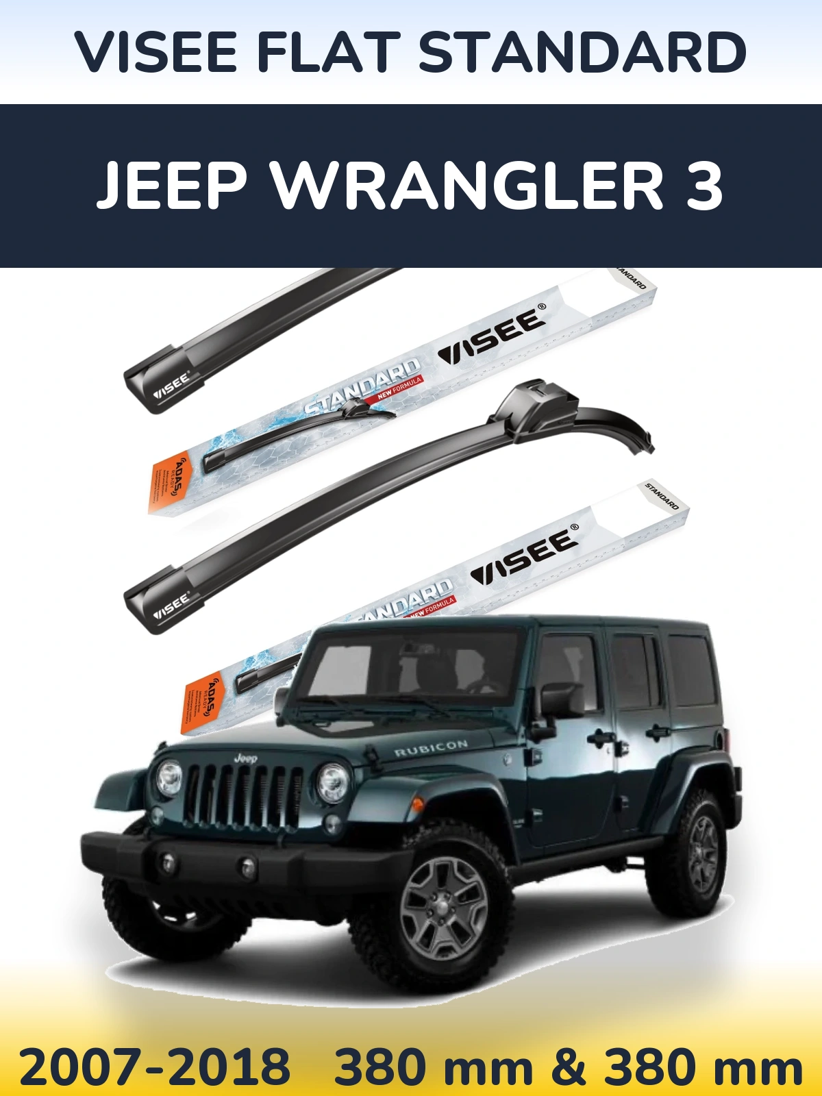 Front wiper blade set VISEE FLAT STANDARD 380 & 380 mm for Jeep Wrangler 3 2007-2018