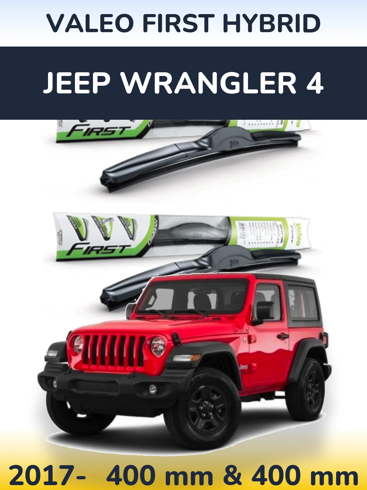 Комплект передних дворников Valeo First Hybrid 400 & 400 мм для Jeep Wrangler 4 2017-2026