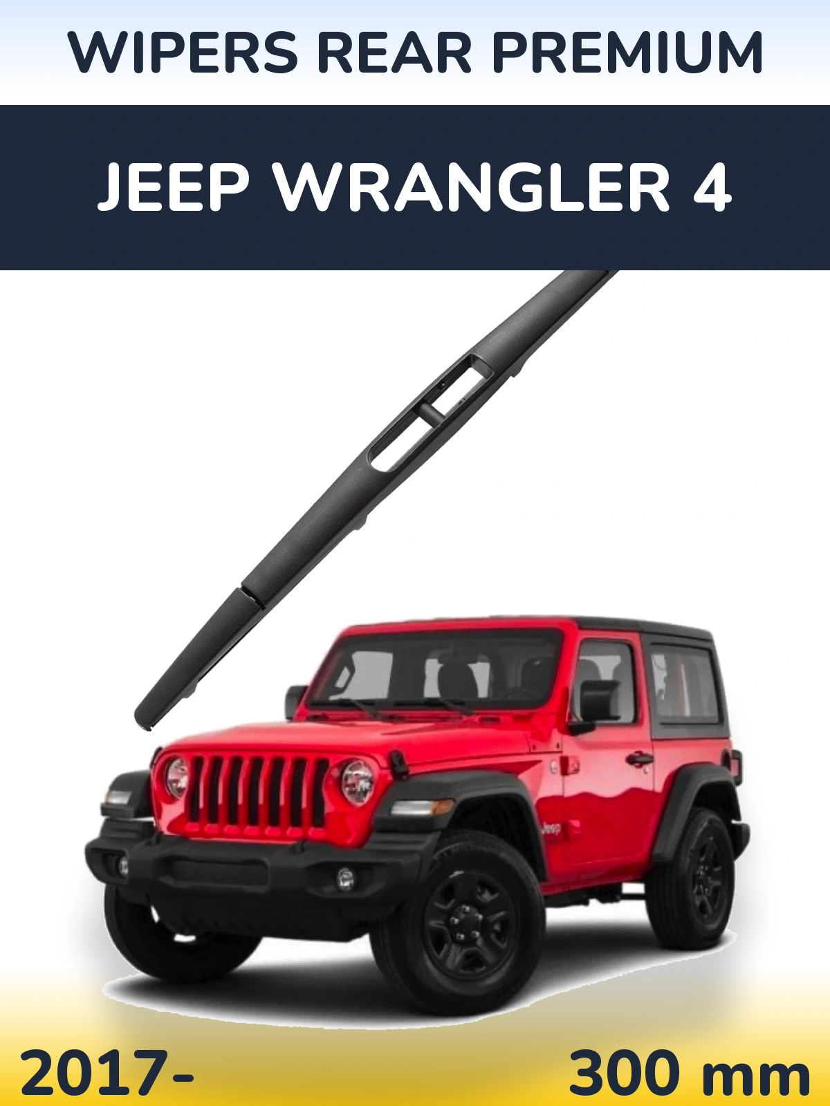 Tylna wycieraczka WIPERS REAR PREMIUM 300 mm do Jeep Wrangler 4 2017-2026