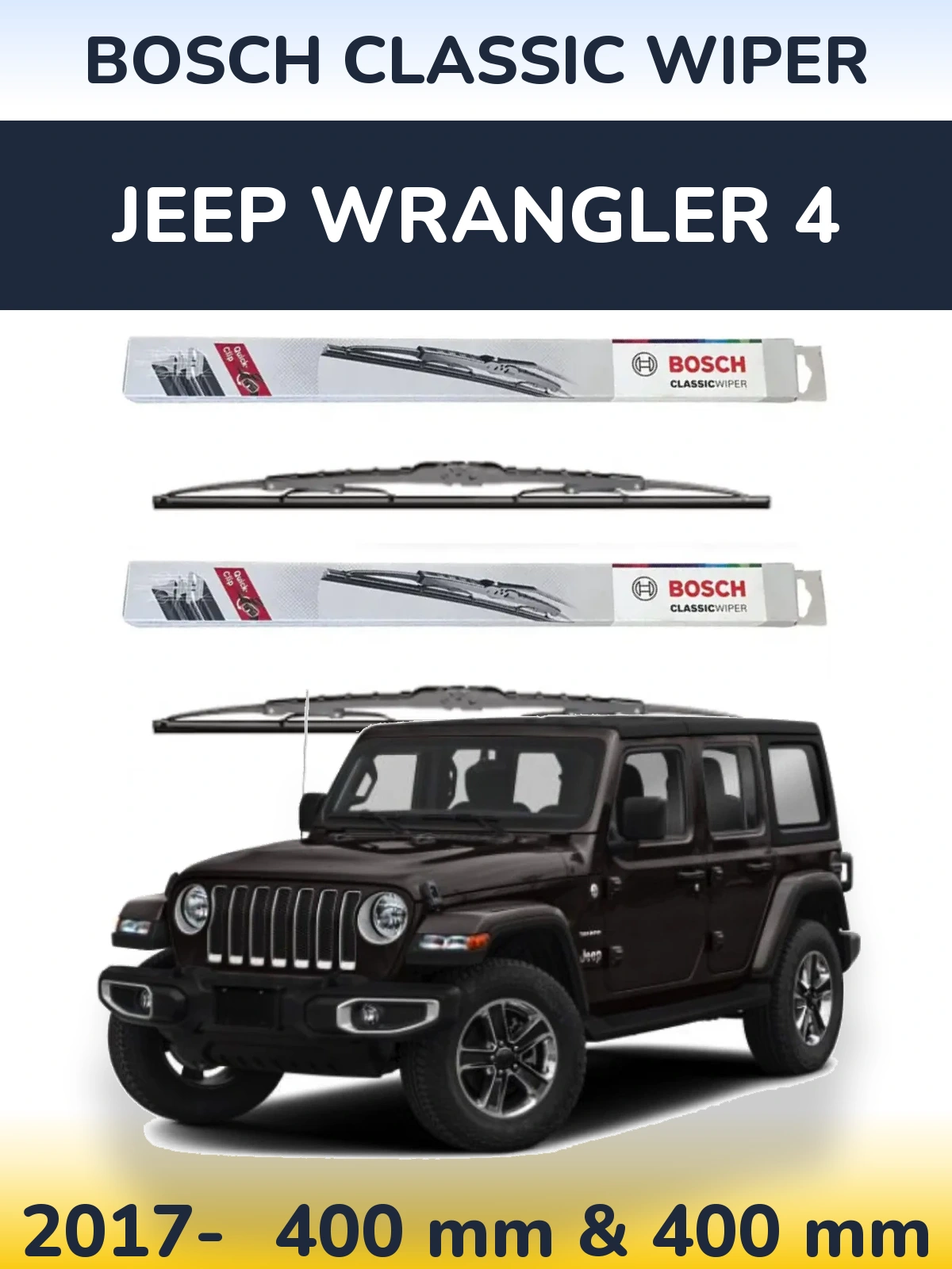 Комплект передних дворников BOSCH Classic Wiper 400 & 400 мм для Jeep Wrangler 4 2017-2026