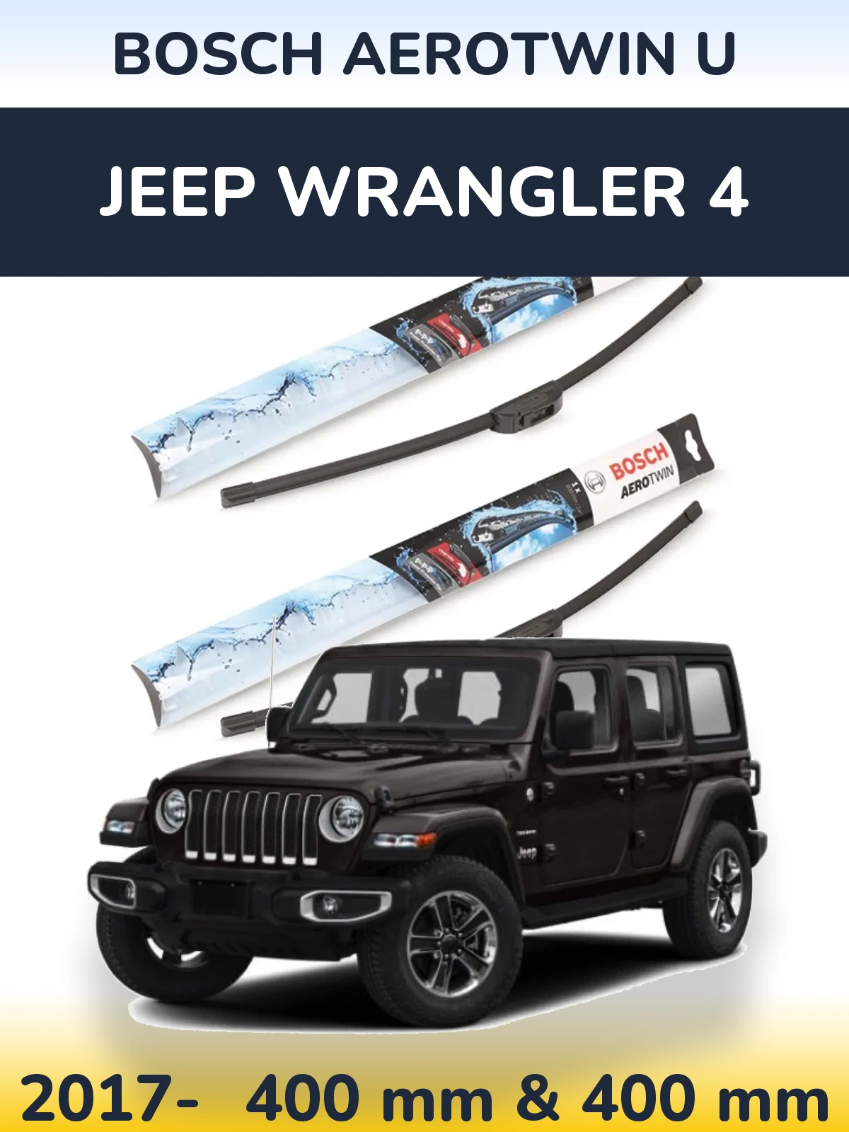 Комплект передних дворников BOSCH AeroTwin U 400 & 400 мм для Jeep Wrangler 4 2017-2026