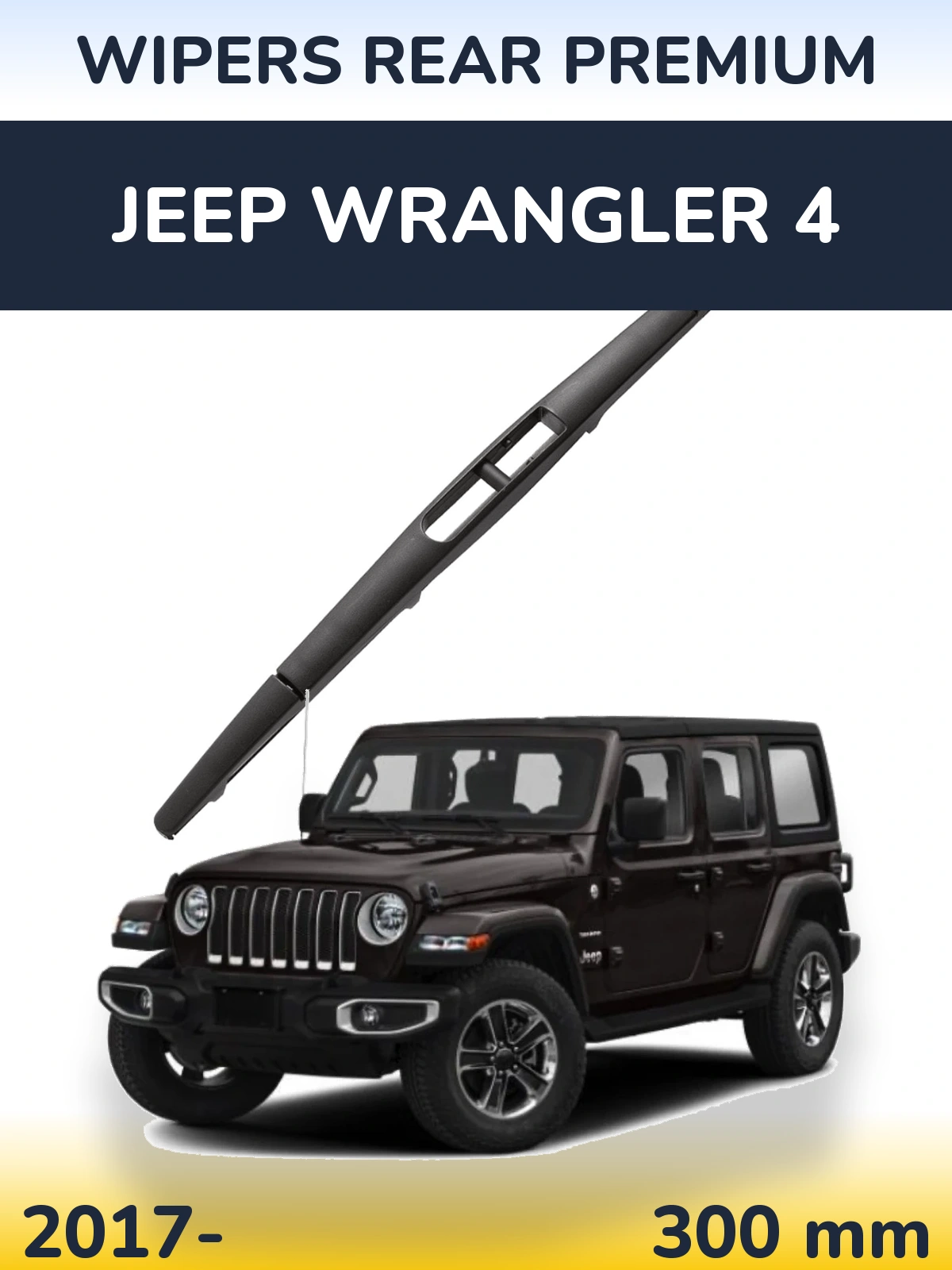 Tylna wycieraczka WIPERS REAR PREMIUM 300 mm do Jeep Wrangler 4 2017-2026