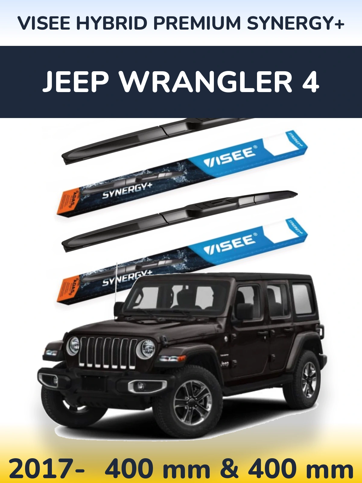 Комплект передних дворников VISEE HYBRID PREMIUM SYNERGY+ 400 & 400 мм для Jeep Wrangler 4 2017-2026