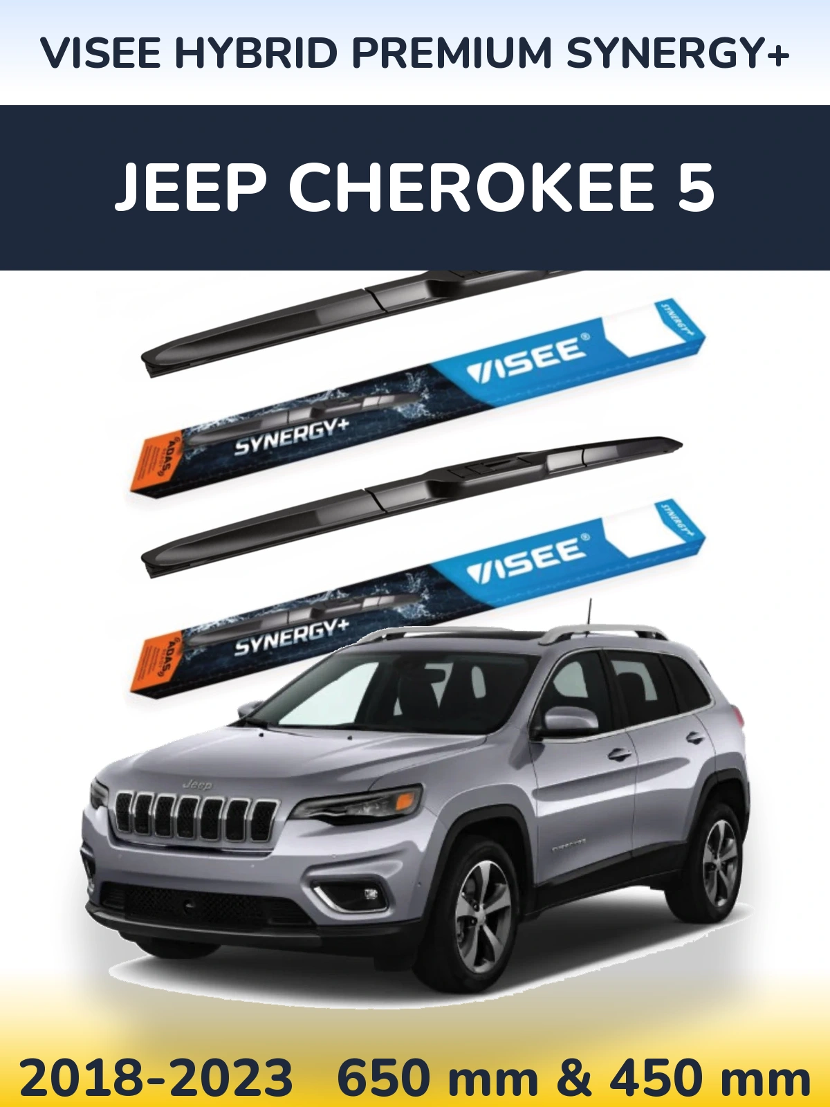 Комплект передних дворников VISEE HYBRID PREMIUM SYNERGY+ 650 & 450 мм для Jeep Cherokee 5 2018-2023