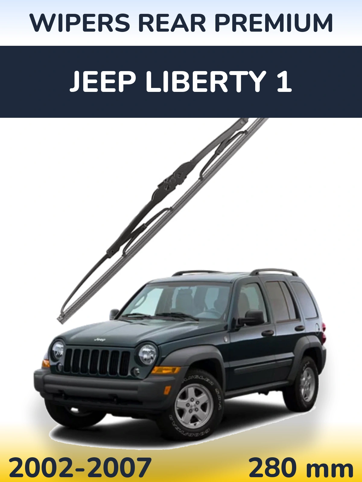 Задний дворник WIPERS REAR PREMIUM 280 мм для Jeep Liberty 1 2002-2007