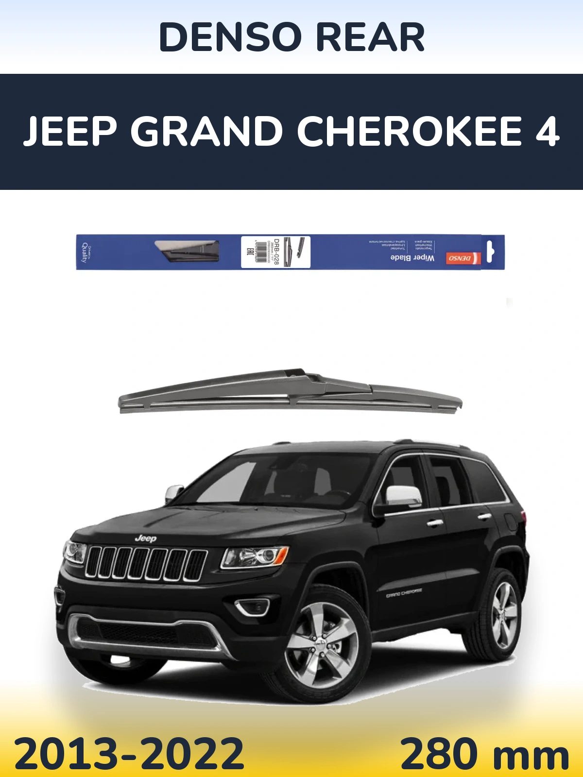 Tylna wycieraczka Denso Rear 280 mm do Jeep Grand Cherokee 4 2013-2022