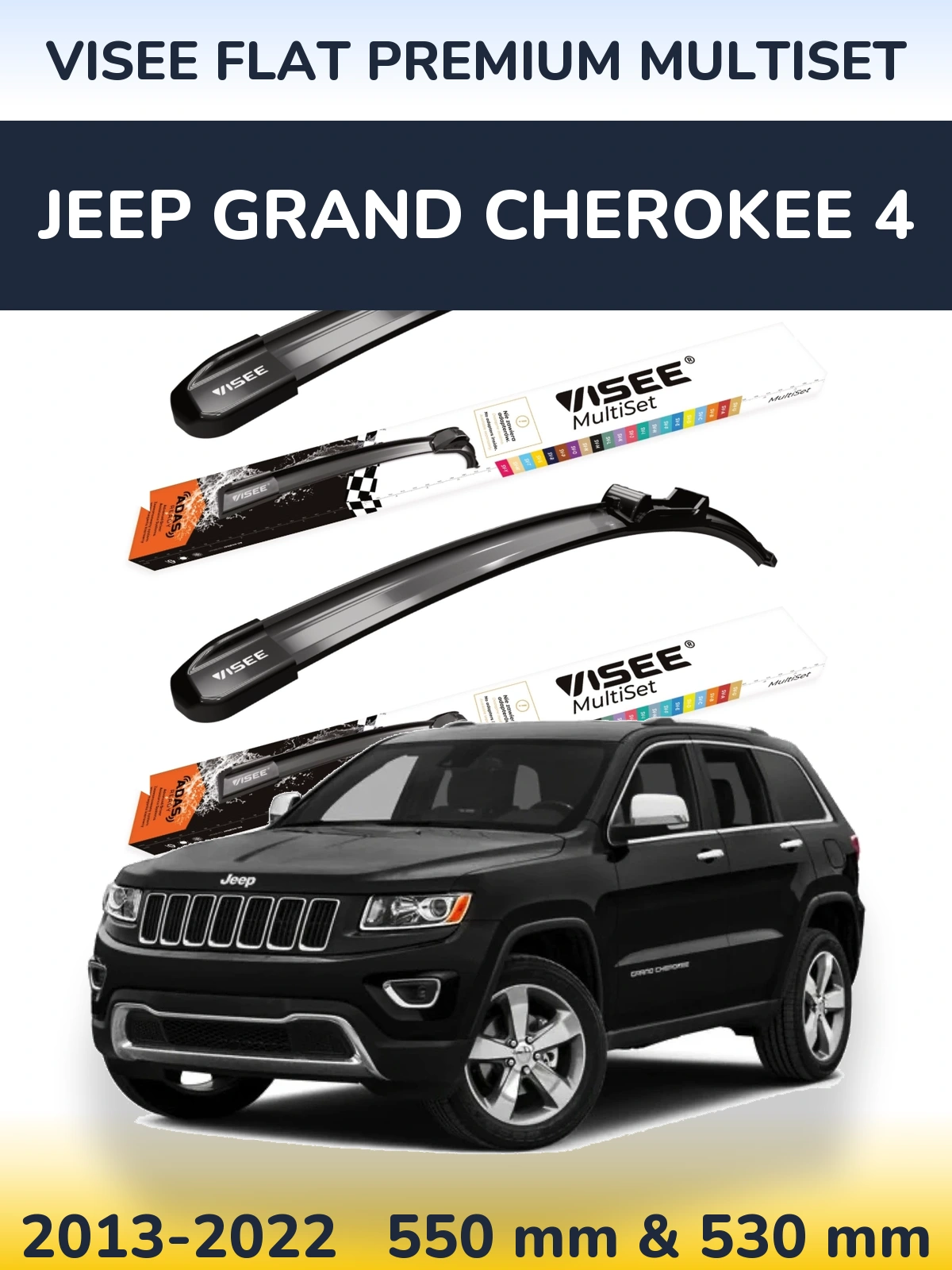 Komplet przednich wycieraczek VISEE FLAT PREMIUM MultiSet 550 & 530 mm do Jeep Grand Cherokee 4 2013-2022