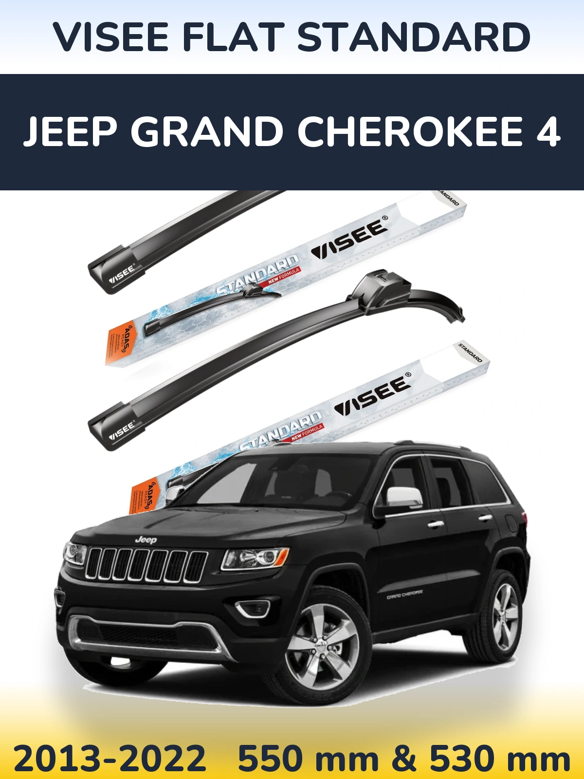 Komplet przednich wycieraczek VISEE FLAT STANDARD 550 & 530 mm do Jeep Grand Cherokee 4 2013-2022