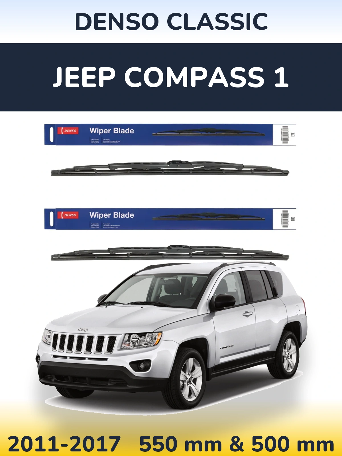 Front wiper blade set Denso Classic 550 & 500 mm for Jeep Compass 1 2011-2017