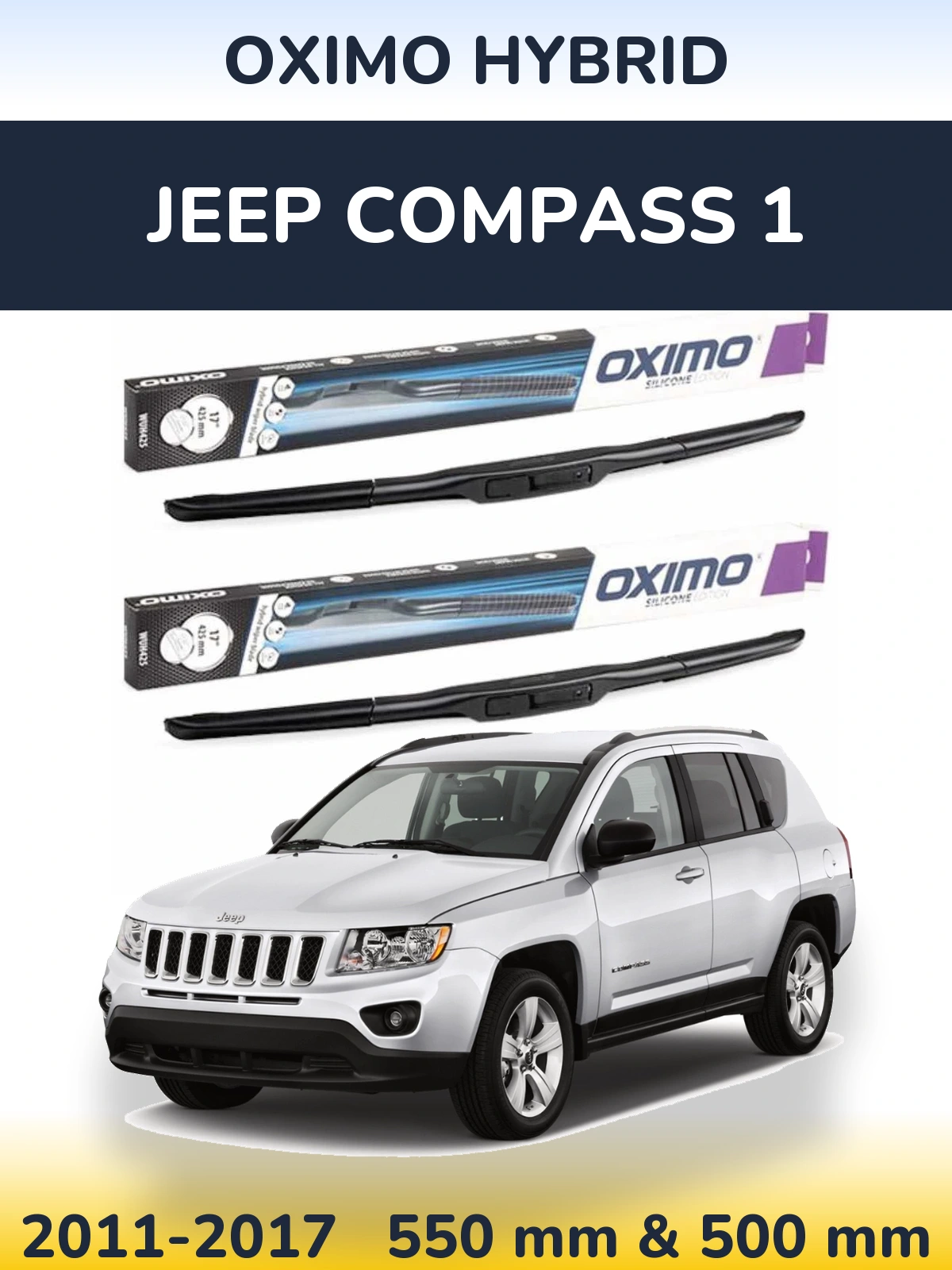Комплект передних дворников Oximo Hybrid 550 & 500 мм для Jeep Compass 1 2011-2017