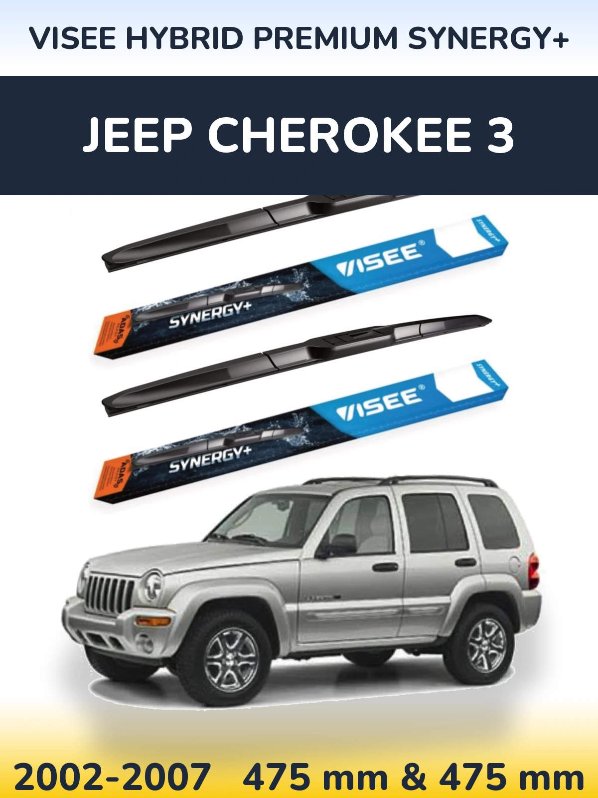 Front wiper blade set VISEE HYBRID PREMIUM SYNERGY+ 475 & 475 mm for Jeep Cherokee 3 2002-2007