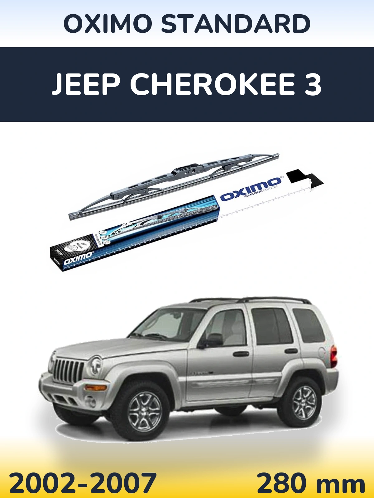 Tylna wycieraczka Oximo Standard 275 mm do Jeep Cherokee 3 2002-2007