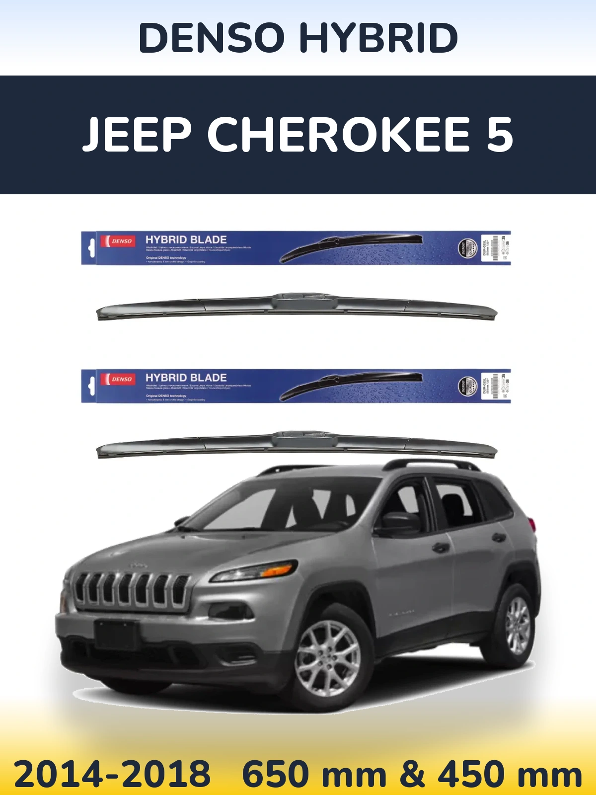 Komplet przednich wycieraczek Denso Hybrid 650 & 450 mm do Jeep Cherokee 5 2014-2018