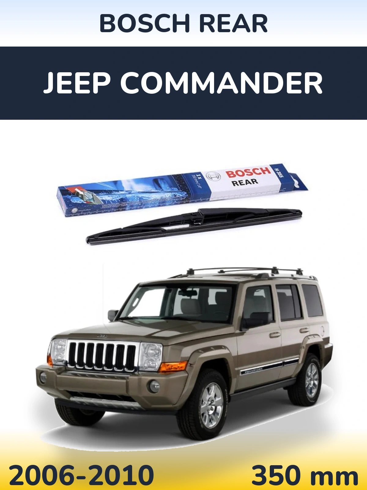 Rear wiper blade BOSCH Rear 350 mm for Jeep Commander 2006-2010