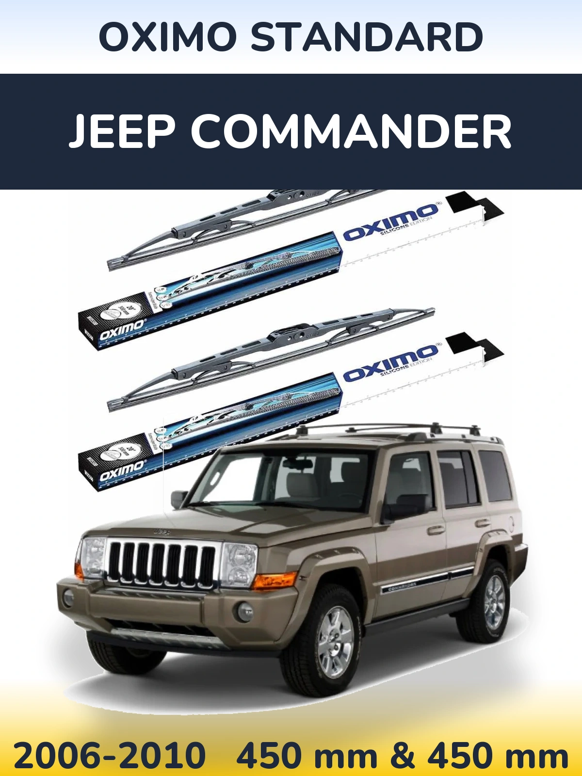 Комплект передних дворников Oximo Standard 450 & 450 мм для Jeep Commander 2006-2010