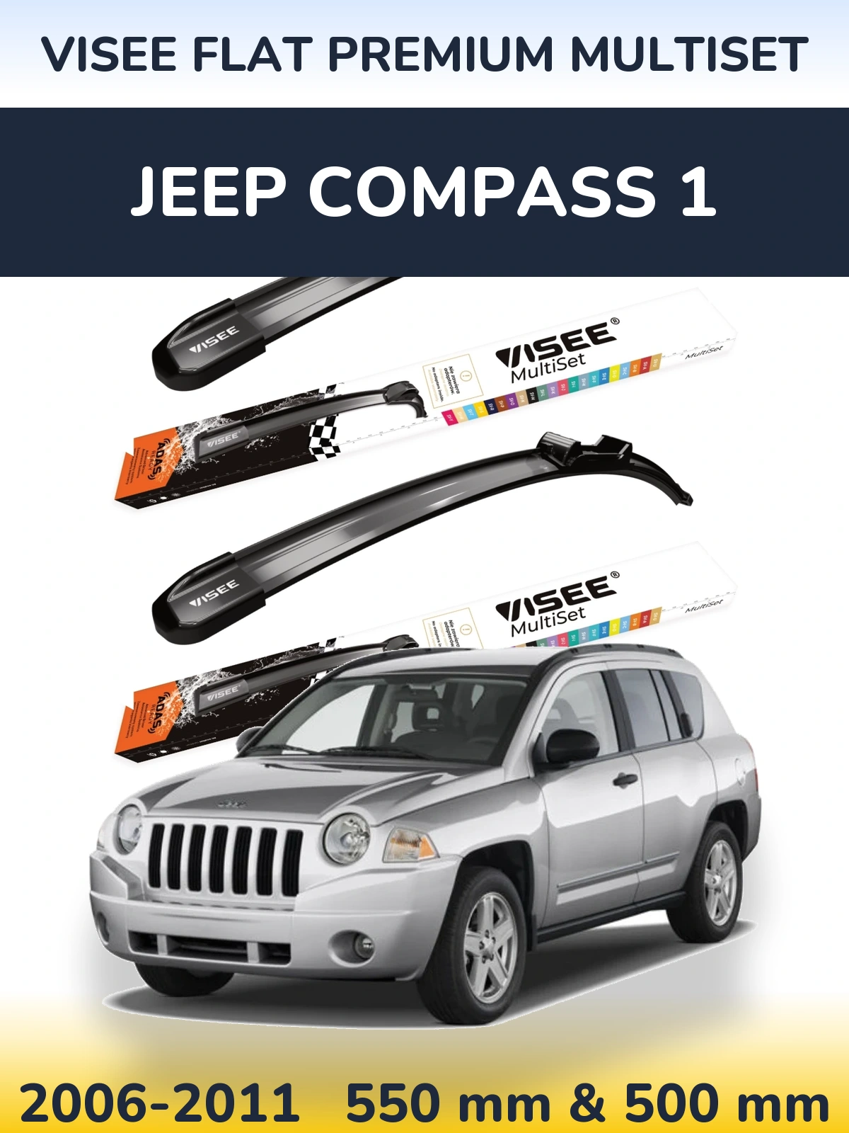 Комплект передніх щіток VISEE FLAT PREMIUM MultiSet 550 & 500 мм для Jeep Compass 1 2006-2011