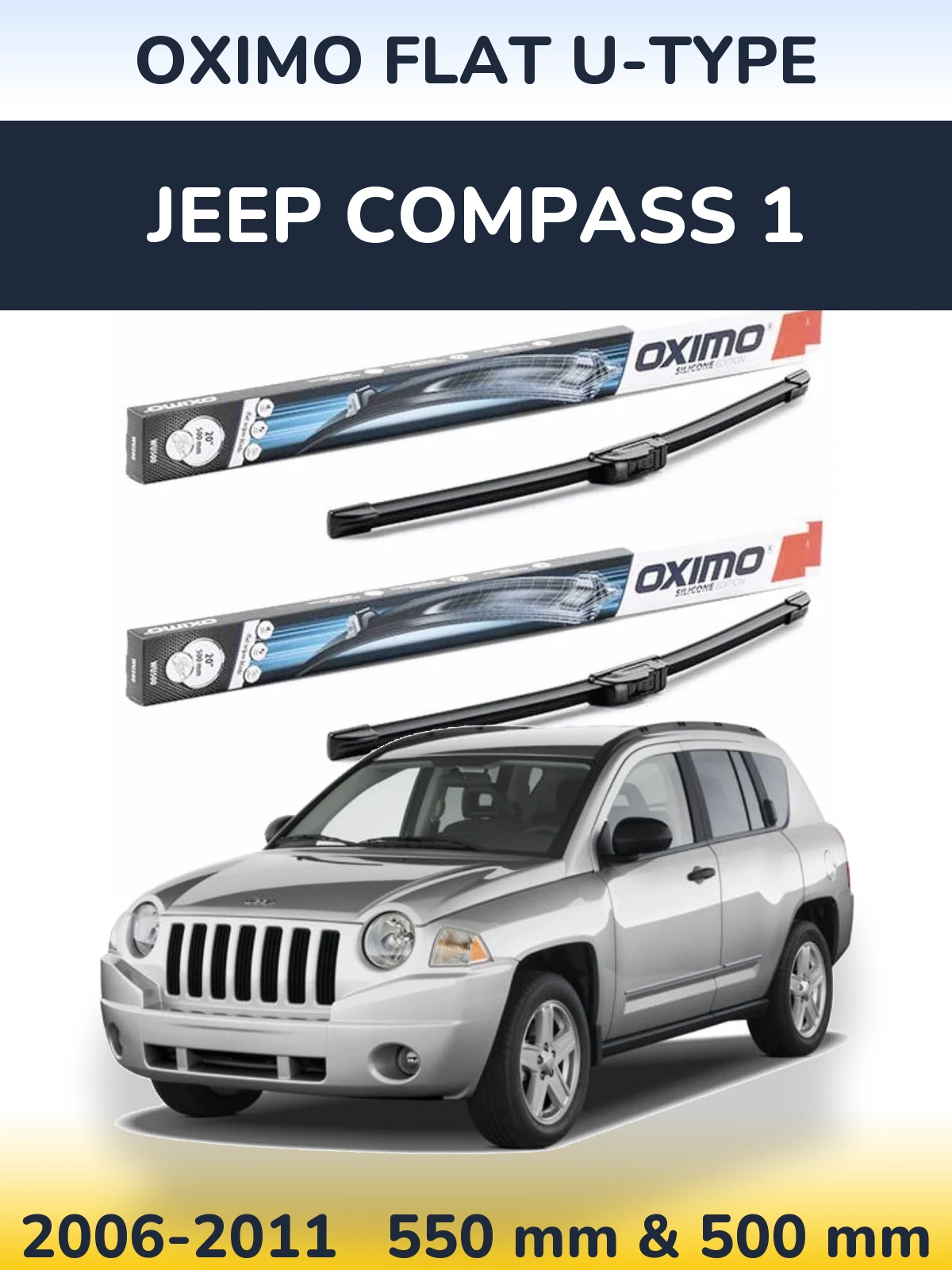 Комплект передних дворников Oximo Flat U-type 550 & 500 мм для Jeep Compass 1 2006-2011