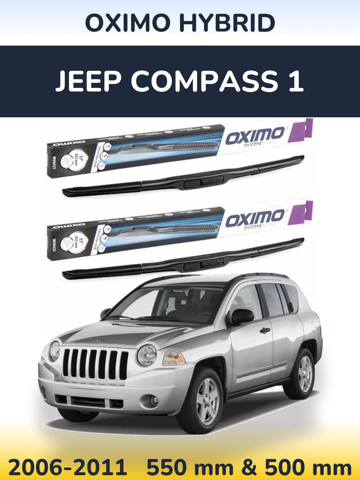 Комплект передних дворников Oximo Hybrid 550 & 500 мм для Jeep Compass 1 2006-2011