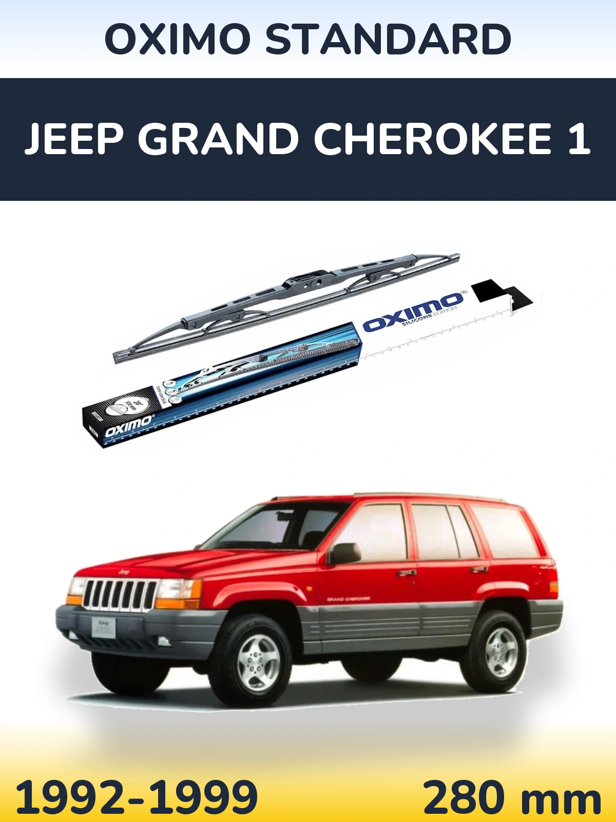 Задний дворник Oximo Standard 275 мм для Jeep Grand Cherokee 1 1992-1999