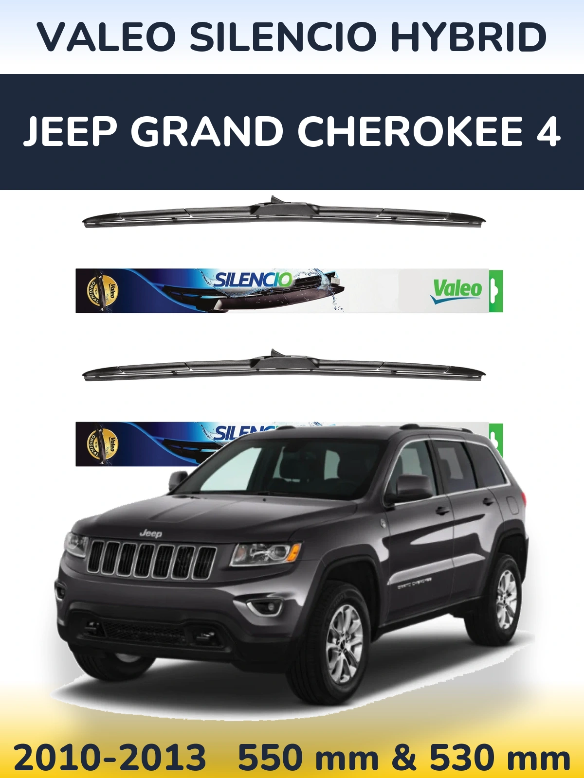 Комплект передних дворников Valeo Silencio Hybrid 550 & 530 мм для Jeep Grand Cherokee 4 2010-2013