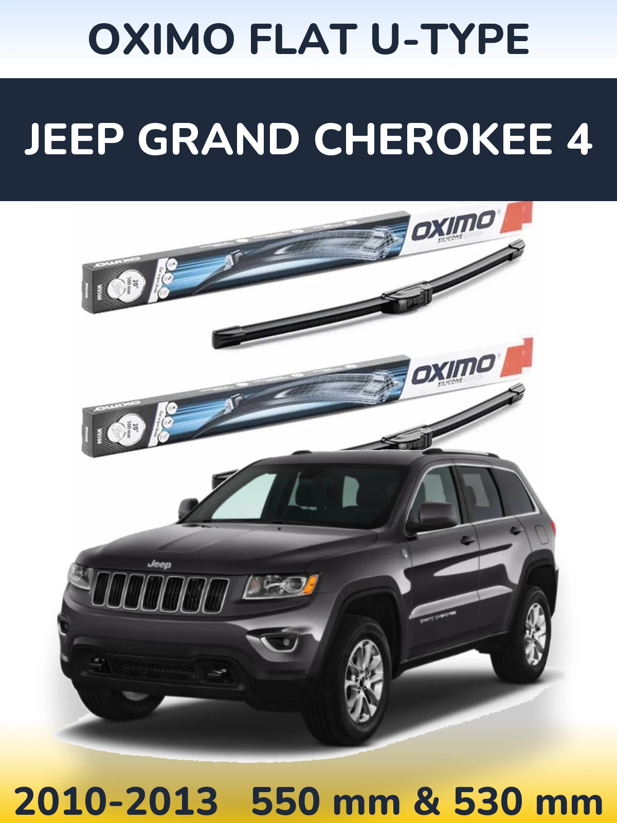 Комплект передних дворников Oximo Flat U-type 550 & 530 мм для Jeep Grand Cherokee 4 2010-2013