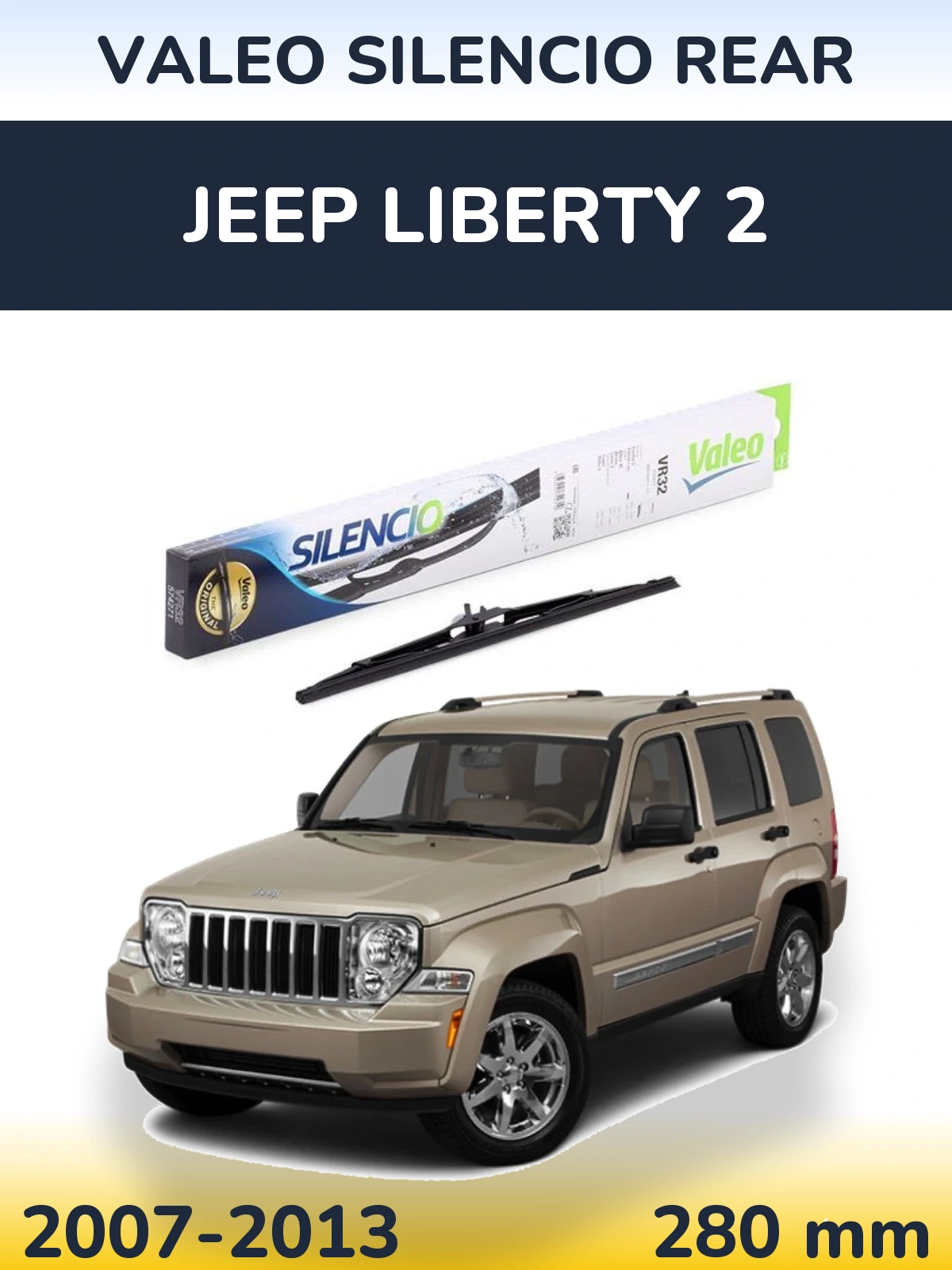 Задний дворник Valeo Silencio Rear 280 мм для Jeep Liberty 2 2007-2013